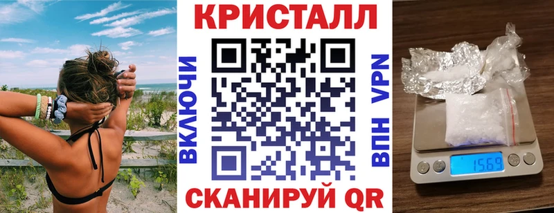 АМФЕТАМИН 97%  купить   Ясный 