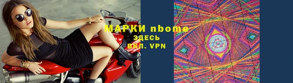 МДПВ Балабаново