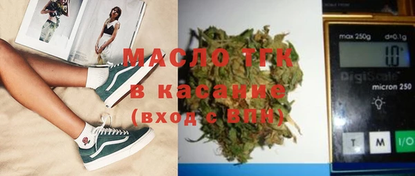 гидропоника Балахна