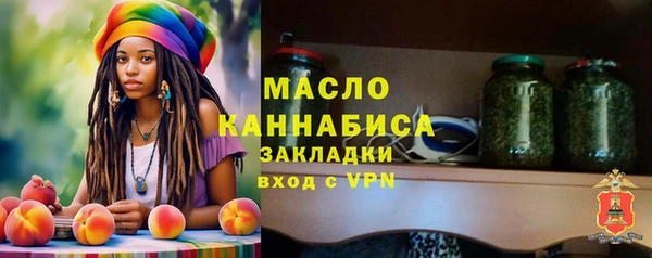 МДПВ Балабаново