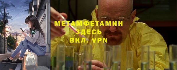 метадон Баксан