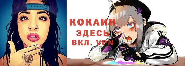 метадон Баксан