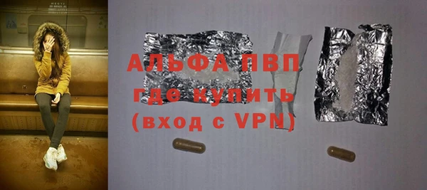 метадон Баксан