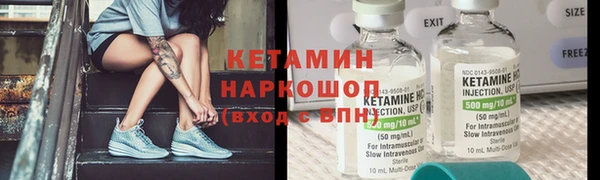 метадон Баксан