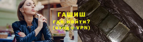 метадон Баксан