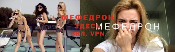 гидропоника Балахна