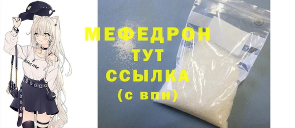 метадон Баксан