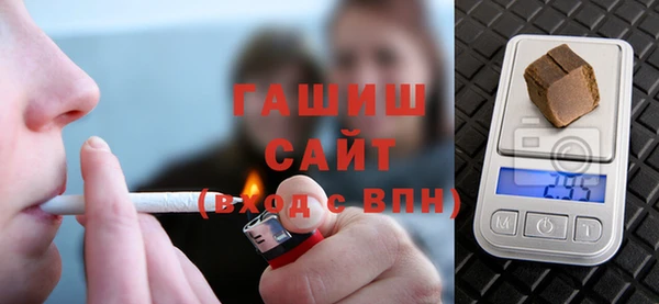 МДПВ Балабаново