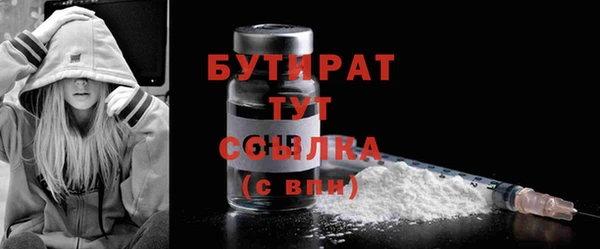 МДПВ Балабаново