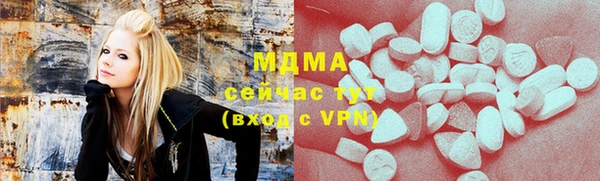 МДПВ Балабаново