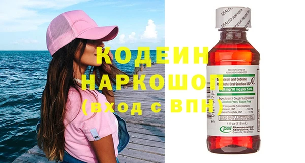 метадон Баксан