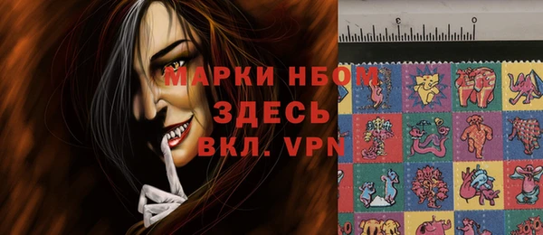 гидропоника Балахна