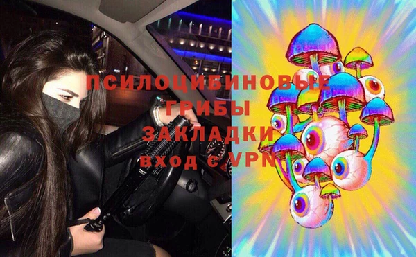 метадон Баксан