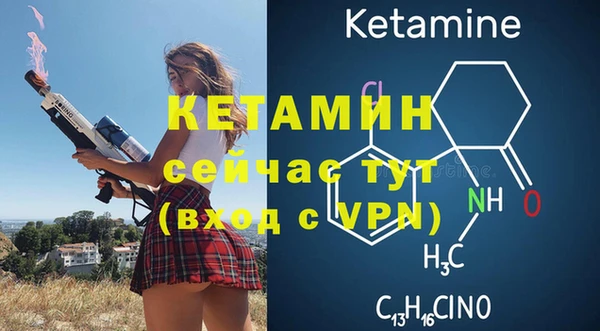 метадон Баксан