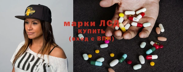МДПВ Балабаново