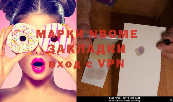 МДПВ Балабаново