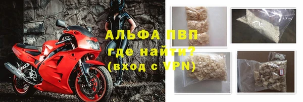 гидропоника Балахна