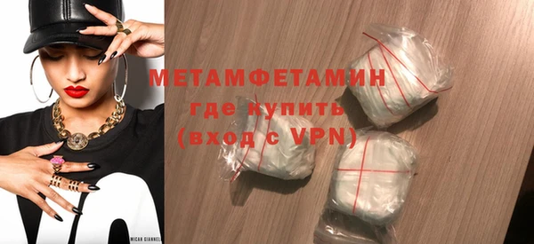 метадон Баксан