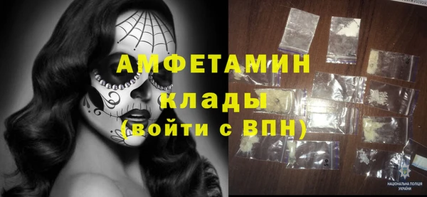 метадон Баксан