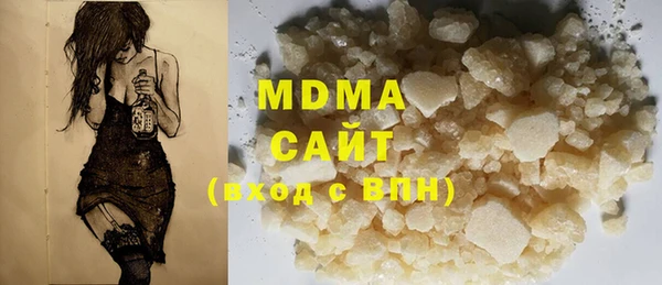 метадон Баксан